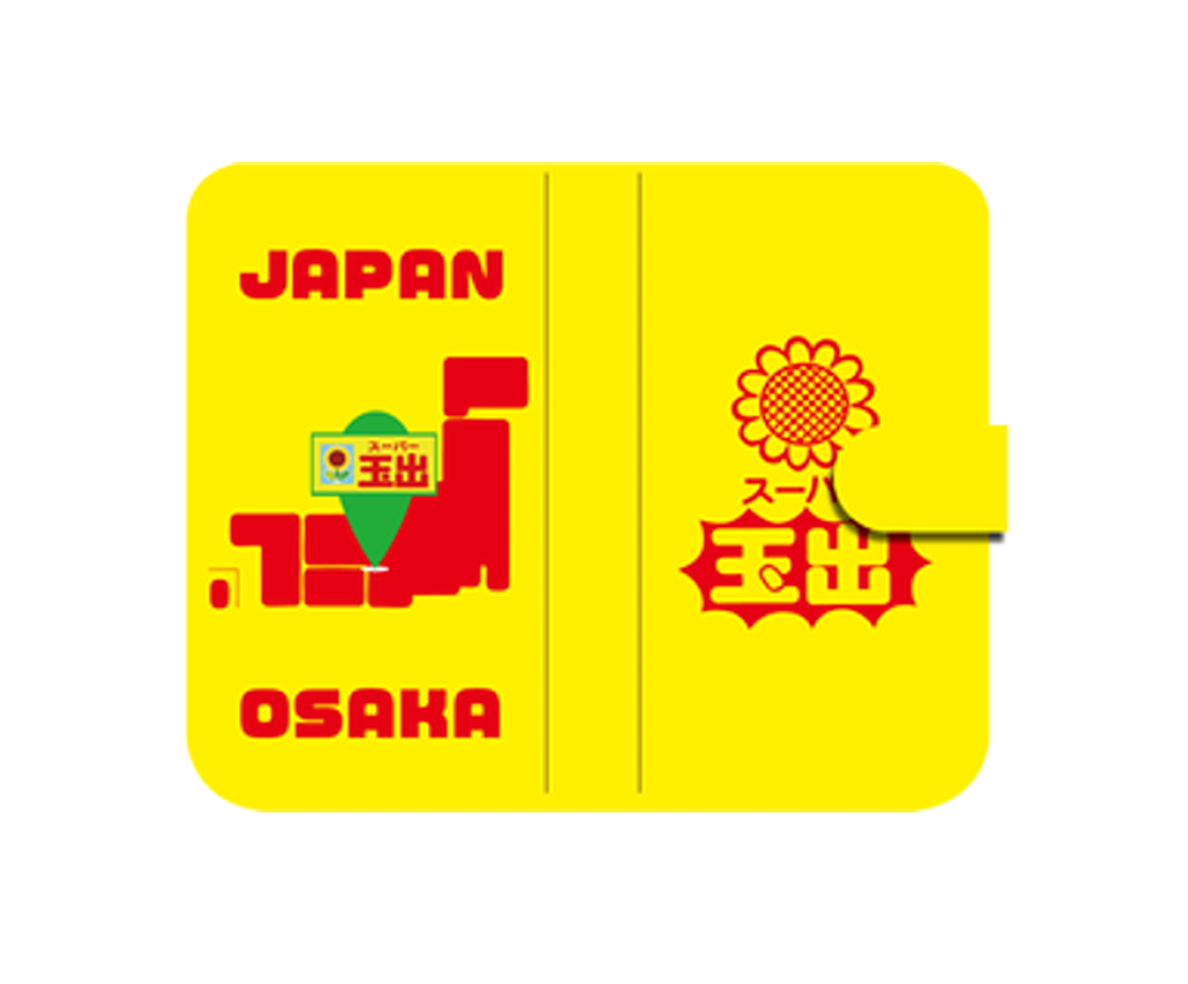 グッズ画像