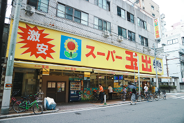 周防町 店舗画像